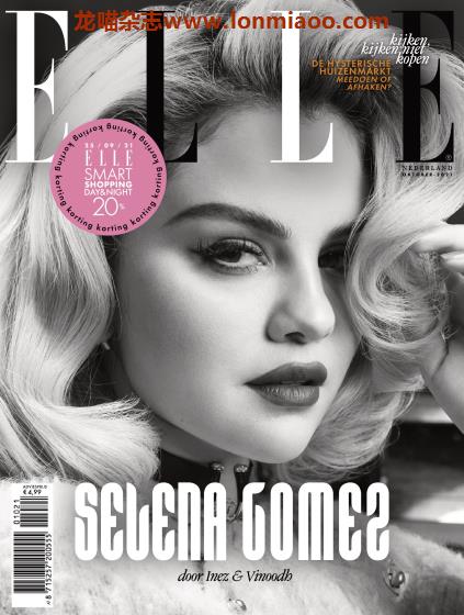 [荷兰版]Elle 女性时尚杂志 2021年10月刊